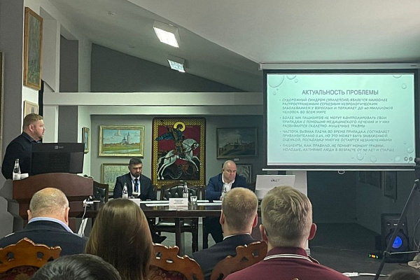 "Современный взгляд на эндопротезирование суставов". Врачи травмбольницы участвуют в межрегиональной конференции травматологов-ортопедов