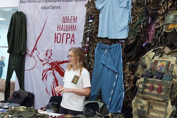 При участии пациентов и медперсонала травмбольницы сургутские волонтёры разрабатывают одежду для военных госпиталей