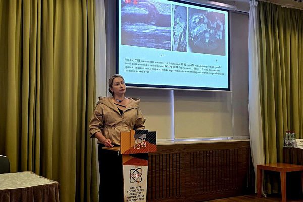 Мощности и опыт диагностической службы Югры представлены на международном радиологическом Конгрессе