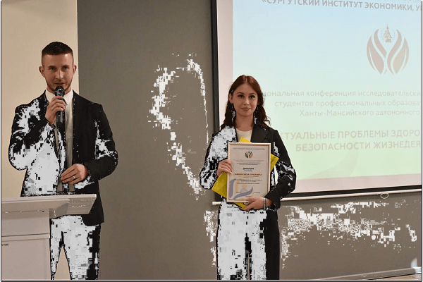 От вреда курения до последствий глобального потепления. Сотрудники травмбольницы – в жюри региональной конференции «Здоровьесбережение и безопасность жизнедеятельности»