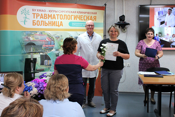 Всем причастным к сохранению здоровья и жизни людей! Более 250-ти наград сегодня вручены сотрудникам травмбольницы по случаю Дня медработника