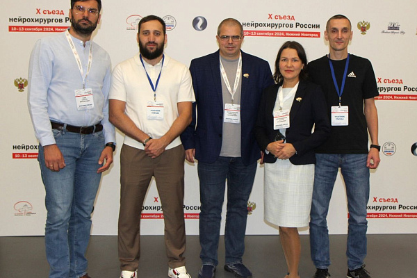 Главного детского нейрохирурга Югры и УрФО Елену Богословскую наградили на Х всероссийском съезде нейрохирургов