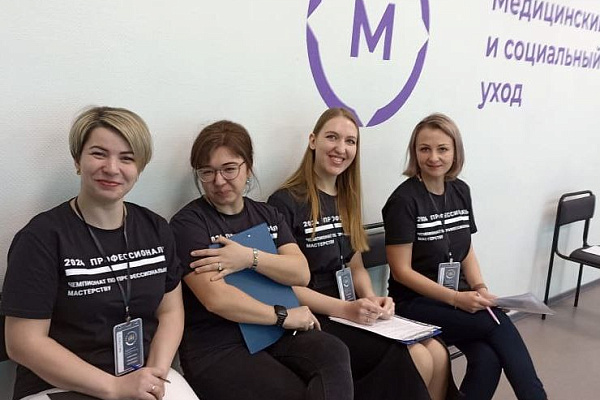 Пять сотрудников Сургутской травмбольницы стали индустриальными экспертами на Чемпионате «Профессионалы-2024»