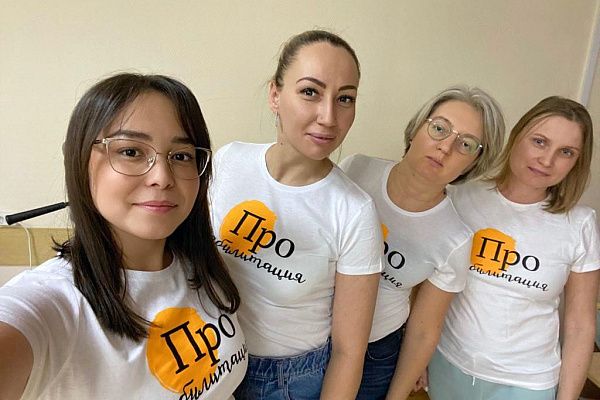 Курс – на европейский уровень реабилитации. Специалисты Сургутской травмбольницы прошли стажировку в ведущем центре страны по восстановлению пациентов 