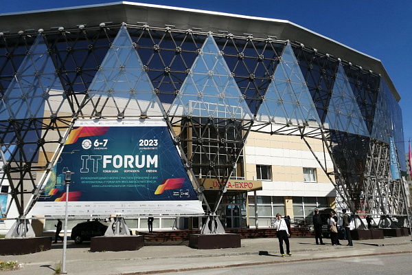 Открыты к сотрудничеству. На международном IT-форуме ведущие клиники Югры обсуждали продвижение наиболее востребованных у иностранцев медицинских услуг