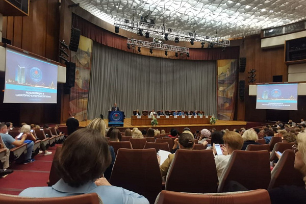 Специалисты Сургутской травмбольницы приняли участие в XXI Международном конгрессе «Реабилитация и санаторно-курортное лечение»