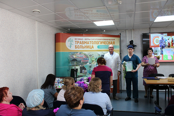 Всем причастным к сохранению здоровья и жизни людей! Более 250-ти наград сегодня вручены сотрудникам травмбольницы по случаю Дня медработника