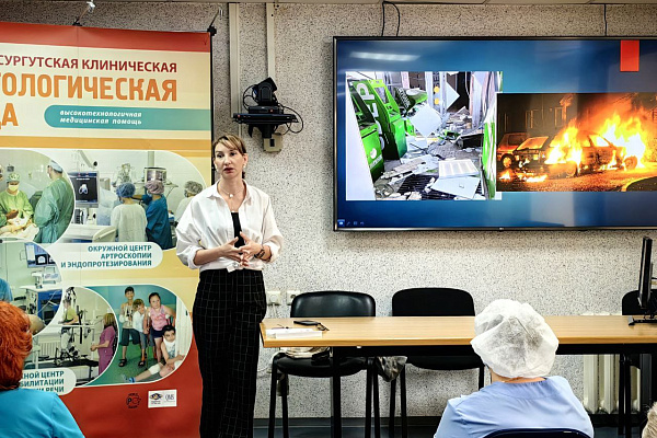 С начала года мошенники обманули сургутян на 280 миллионов рублей. О профилактике дистанционных преступлений говорили на встрече коллектива травмбольницы с полицейскими