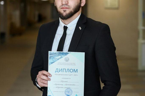 Лучший выпускник СурГУ-2021 хочет стать нейрохирургом. От Сургутской травмбольницы он получил направление в клинику Бурденко