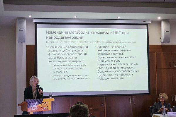 8 ноября - Международный день радиологии и профессиональный праздник специалистов лучевой диагностики 