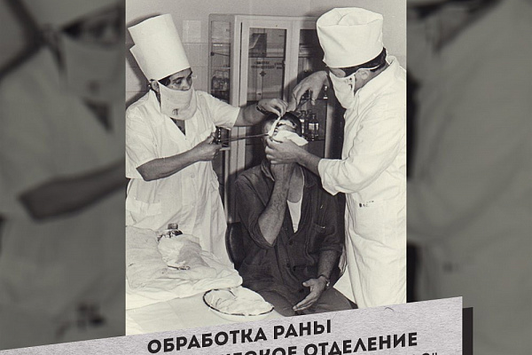 В Краеведческом музее Сургута прошла памятная встреча, посвященная основателю травмслужбы региона Фариту Кагарманову