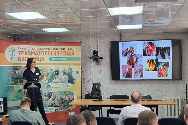 Современные подходы к лечению острой скелетной травмы обсудили врачи-травматологи-ортопеды со всего округа на конференции в Сургутской травмбольнице