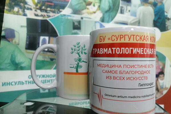 Чаепитие с главным врачом. Молодых специалистов Сургутской травмбольницы тепло поздравили с началом трудовой карьеры