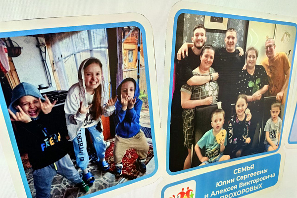 Про любовь и семейное счастье. В Сургутской травмбольнице проходит фотовыставка "Югра многодетная"