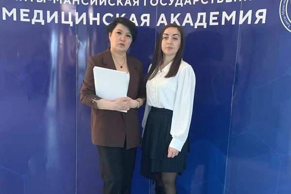 Сургутская травмбольница заявила о своей кадровой потребности на Ярмарке вакансий в Ханты-Мансийской медицинской академии