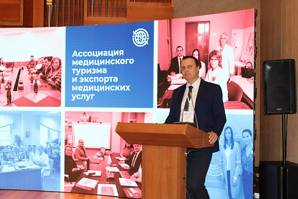 Как в Югре готовы лечить иностранцев? Потенциал Сургутской травмбольницы представлен на Международном IT-форуме с участием стран БРИКС и ШОС
