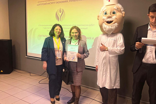 Здоровье и безопасность в понимании современной молодежи. Сотрудники Сургутской травмбольницы оценили исследования студентов в области здоровьесбережения