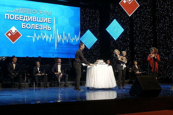 Пациенты и сотрудники Сургутской травмбольницы приняли участие в окружном празднике, посвященном Дню медицинского работника