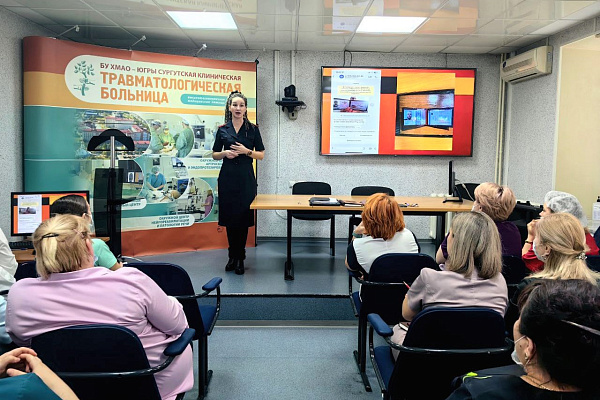 Развод в online-режиме. Полицейские предупредили коллектив Сургутской травмбольницы о новых схемах дистанционного мошенничества