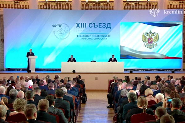 Заместитель главного врача Сургутской травмбольницы С.Алиева приняла участие в сессии организаторов здравоохранения  России 