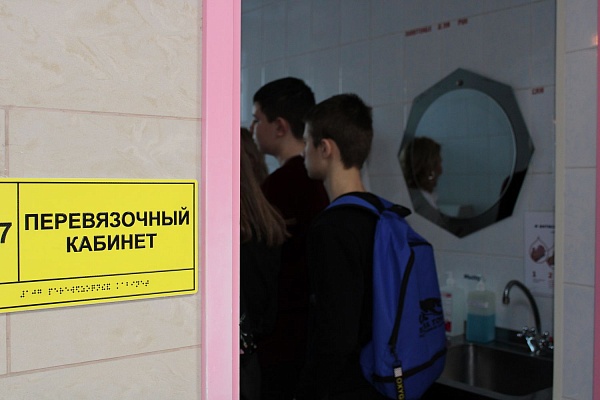 В Травмбольнице прошла экскурсия для учеников Технологической школы Сургута 