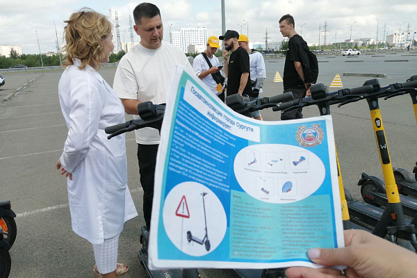 На СИМ безопасно колесим! Сургутская травмбольница поддержала профилактическую акцию от кикшеринговой компании 