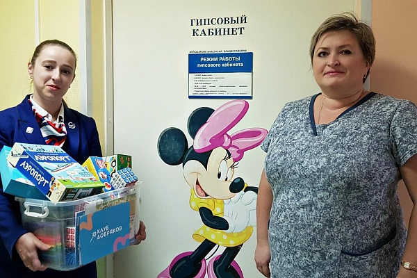 Аэропорт Сургута собрал «Коробку храбрости» для маленьких пациентов Травмбольницы 