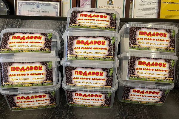 В рамках городской акции «Рождественское чудо» волонтёры приготовили подарки для пациентов травмбольницы