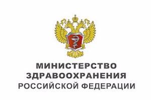 Специалисты Травматологической больницы Сургута проведут цикл лекций по профилактике заболеваний суставов