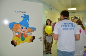 Участники «Зарницы» подарили маленьким пациентам Травматологической больницы Сургута сладкое настроение!