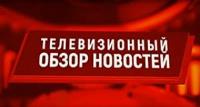 Год здоровья в Югре. Итоги. Новые технологии в Травматологической больнице Сургута 