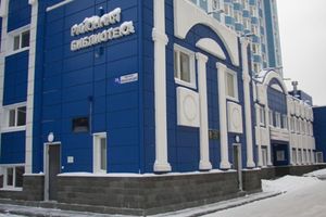 За здоровые сосуды! В библиотеке им. Г. А. Пирожникова пройдет встреча  с неврологом Травмбольницы Екатериной Остапчук