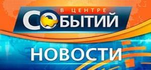 В Травмбольнице проходит научная конференция. Тема – хирургическое лечение сколиотических деформаций позвоночника