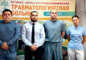 В Сургутской травмбольнице поздравили ординаторов с окончанием обучения 