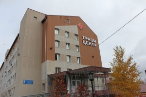 В Сургутской клинической травматологической больнице пройдет научно-практическая конференция