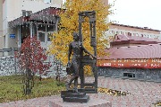 23452 (16).JPG