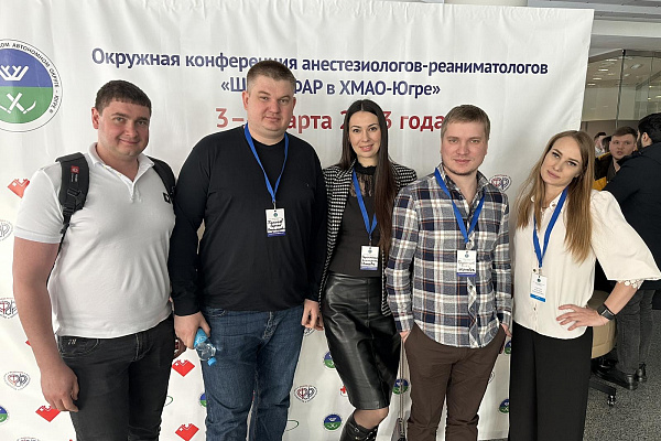 В Югре принимали Школу Федерации анестезиологов и реаниматологов России. Специалисты Сургутской травмбольницы делились опытом лечения стенозов трахеи
