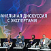 Врач Сургутской травмбольницы работает в группе федеральных экспертов по разработке новых стандартов рентген-исследований