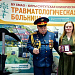 Глубоко в тылу и у самой передовой. Сотрудники Сургутской травмбольницы рядом с бойцами-защитниками на разных этапах оказания медицинской помощи