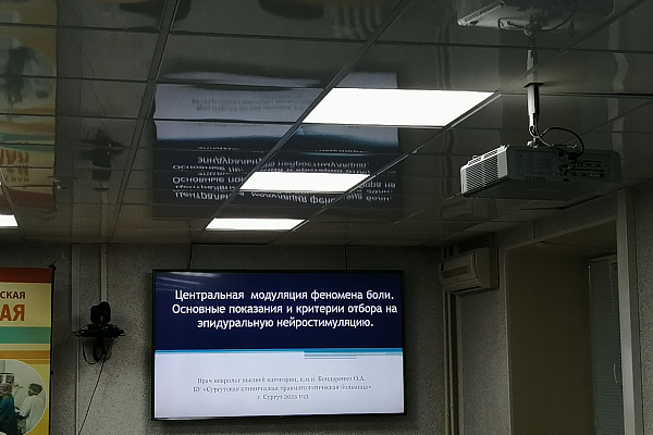 Против болей и двигательных расстройств. Возможностям функциональной нейрохирургии посвятили семинар в Сургутской травмбольнице 