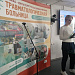 Ждем оценок. Сотрудники и пациенты Сургутской травматологической больницы вместе со всей страной написали Тотальный диктант