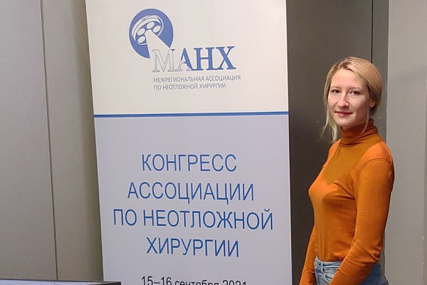 За передовым опытом и интересными идеями. Хирурги травмбольницы приняли участие в ежегодном Санкт-Петербургском септическом форуме и Конгрессе по неотложной хирургии