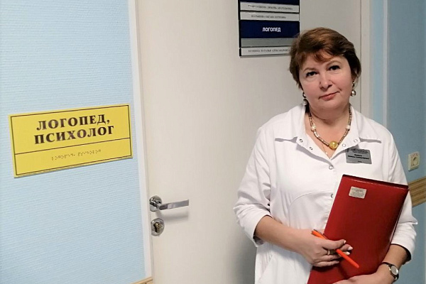 «Разглатывают» пациентов и учат говорить заново. 14 ноября - международный День логопеда