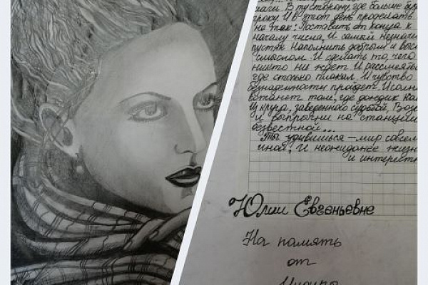 Без них даже высокотехнологичное лечение неполноценно. Ко Дню медицинского работника – о реабилитологах Сургутской травмбольницы 
