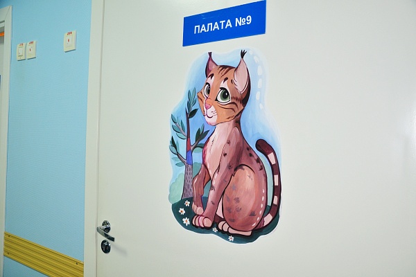 В компании с жирафом и зеброй! В Травмбольнице завершилось творческое оформление детского нейрохирургического отделения 